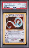 Erika'S Dragonair