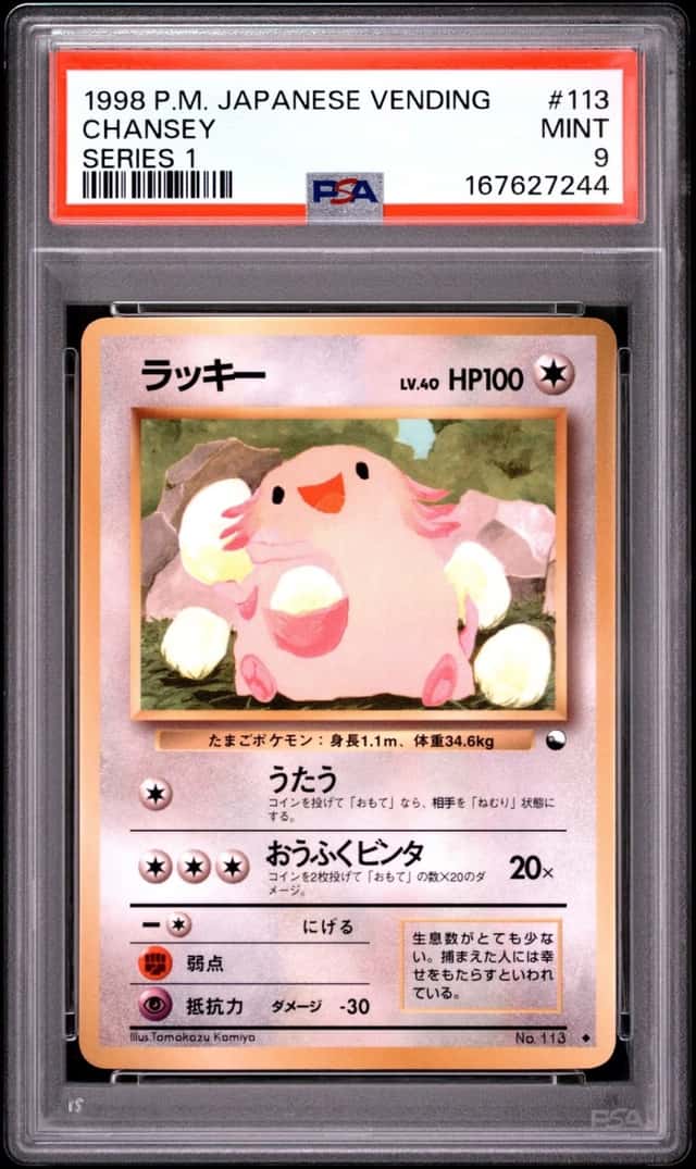 Chansey