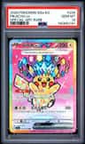 Pikachu Ex