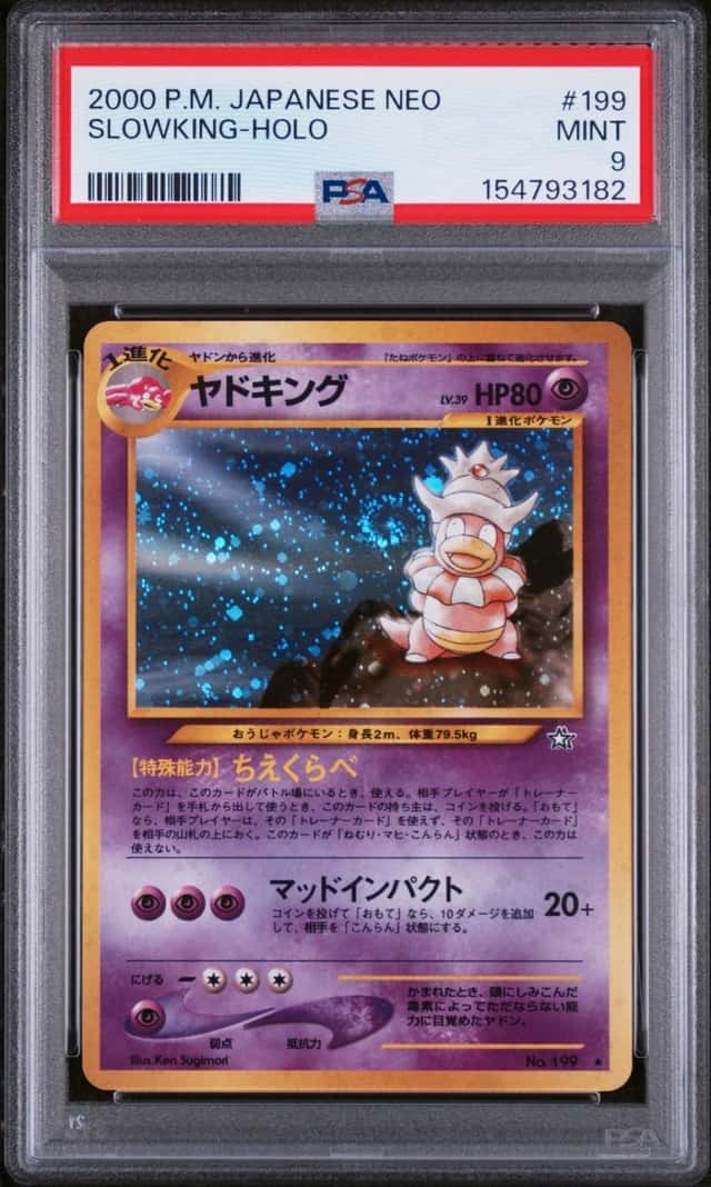 2000 POKEMON JAPANESE NEO #199 SLOWKING-HOLO PSA 9