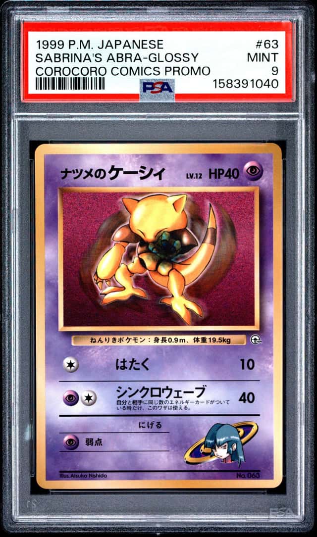 Sabrina's Abra