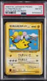 Flying Pikachu
