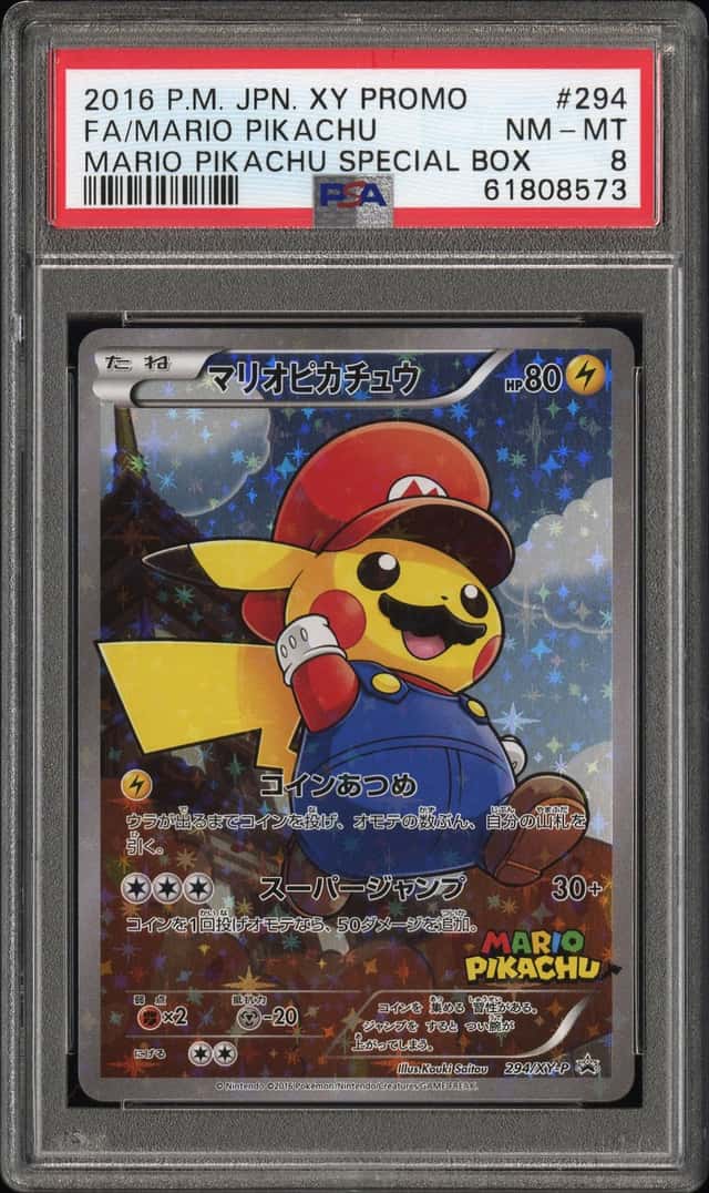 2016 POKEMON JAPANESE MARIO PIKACHU SPECIAL BOX FULL ART/MARIO PIKACHU PSA 8