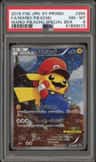 Mario Pikachu