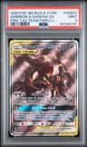 Umbreon & Darkrai Gx