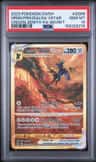 Origin Forme Dialga Vstar