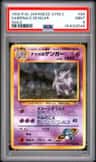 Sabrina'S Gengar