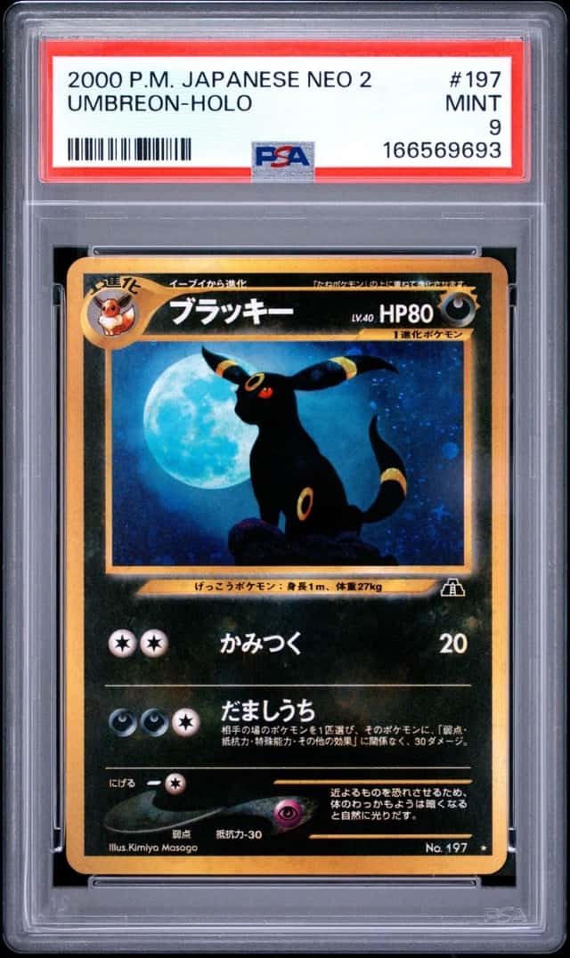 2000 POKEMON JAPANESE NEO 2 #197 UMBREON-HOLO PSA 9