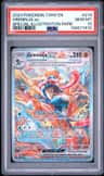 Greninja Ex