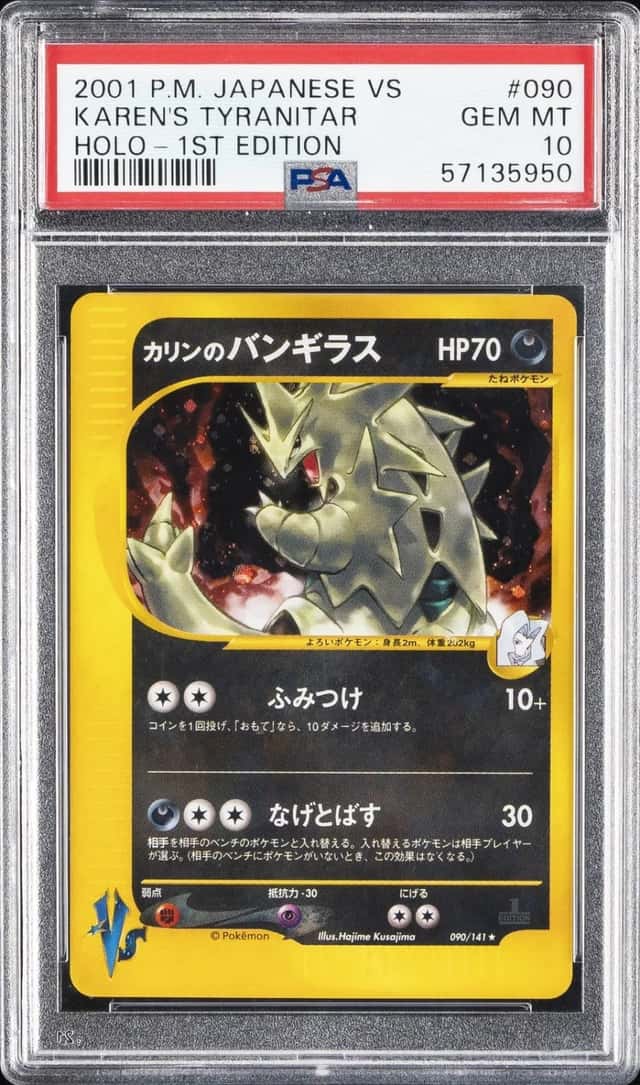2001 POKEMON JAPANESE VS 1ST EDITION #090 KAREN'S TYRANITAR-HOLO PSA 10