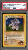 Brock'S Rhydon