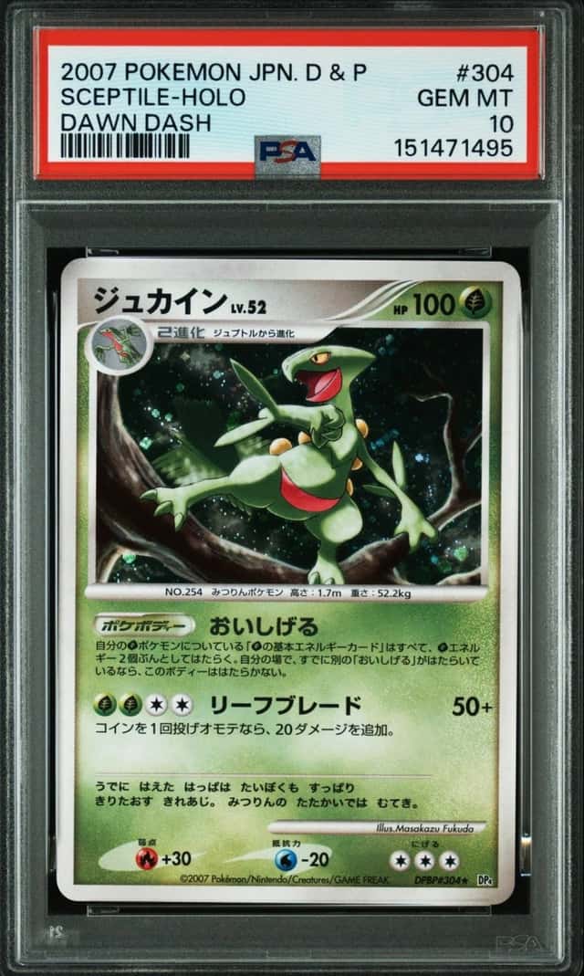 Sceptile