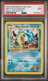 Misty'S Gyarados