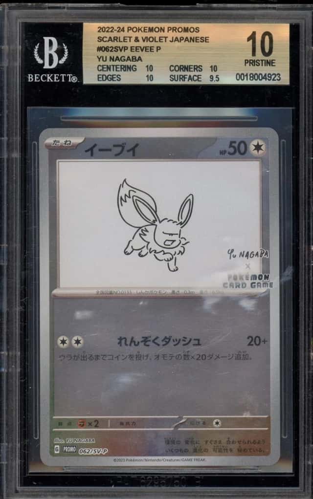 Pokemon Eevee Yu Nagaba Reverse Holo Promo 062/SV-P Japanese BGS 10 Pristine