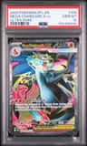 Mega Charizard X Ex