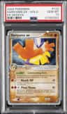 Hariyama Ex