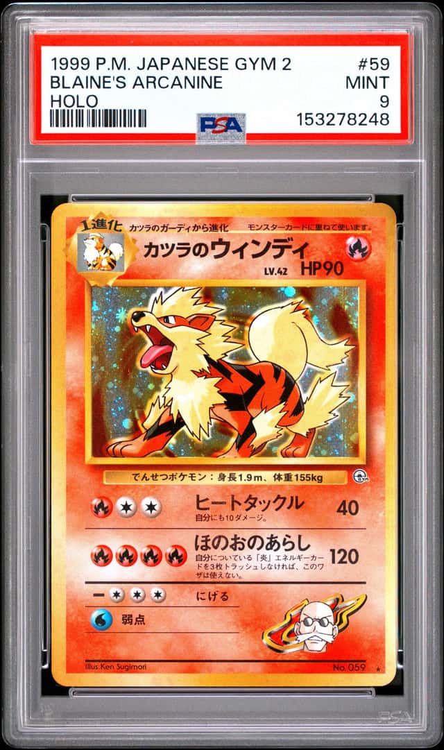 1999 Blaine's Arcanine Gym 2 Japanese Holo #59 PSA 9 Pokemon