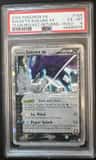 Rocket'S Suicune Ex