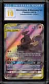 Marshadow & Machamp Gx