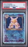Alakazam