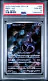 Mewtwo