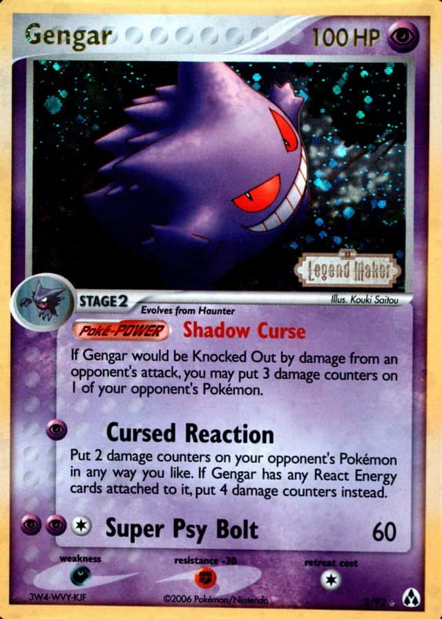 Reverse Holo