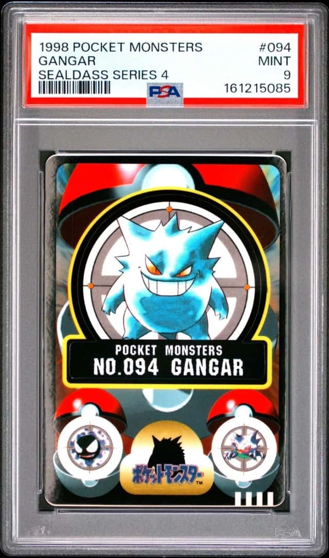 PSA 9 2026 CERT GENGAR GANGAR 1998 POCKET MONSTERS SEALDASS SERIES 4 #094
