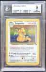 Dragonite
