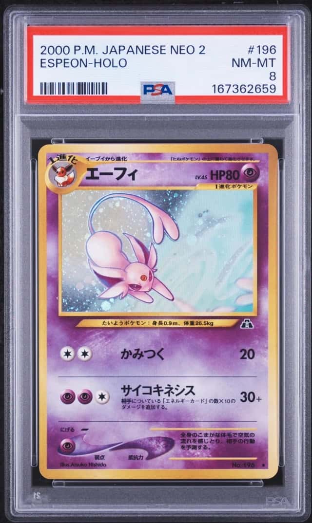 2000 POKEMON JAPANESE NEO 2 #196 ESPEON-HOLO PSA 8