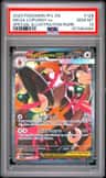 Mega Lopunny Ex