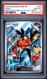 Tepig