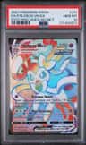 Sylveon Vmax