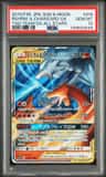 Reshiram & Charizard Gx