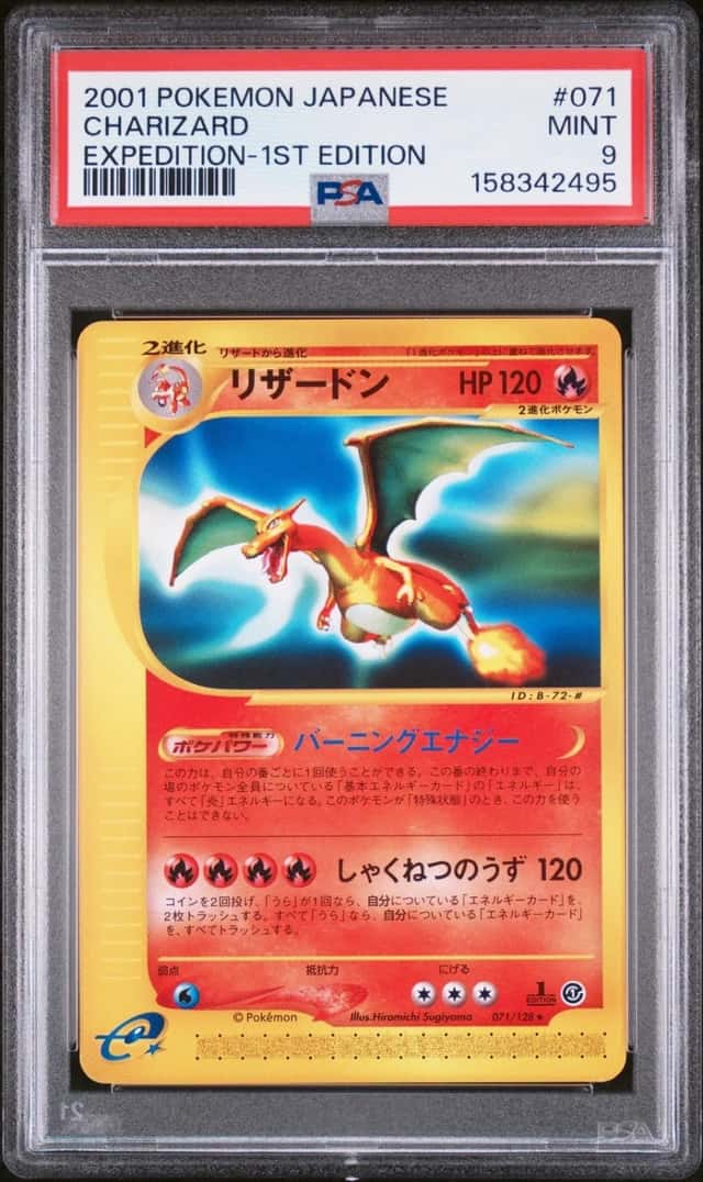 Charizard
