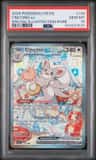 Cinccino Ex