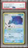 Latios δ