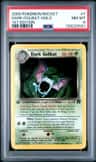 Dark Golbat