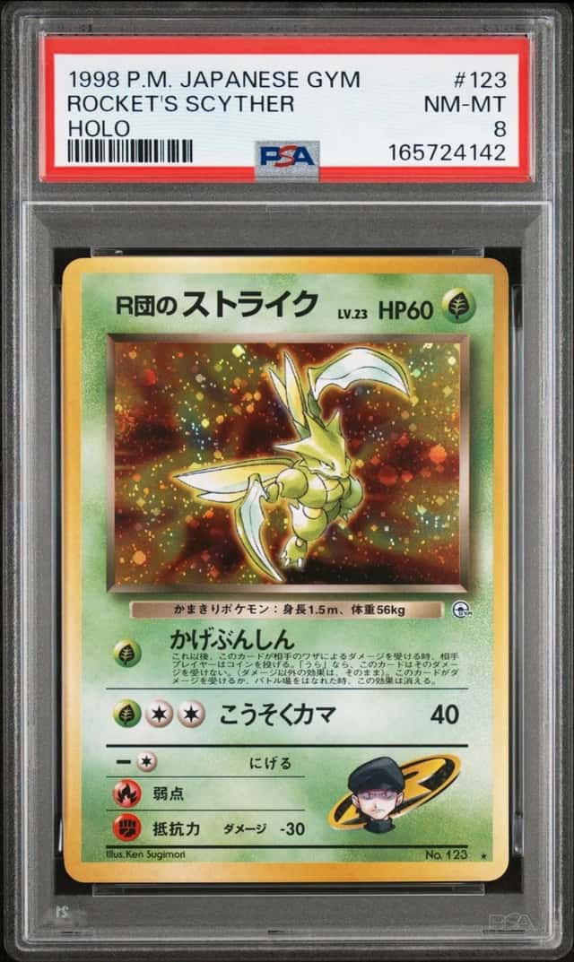 1998 POKEMON JAPANESE GYM #123 ROCKET'S SCYTHER-HOLO PSA 8