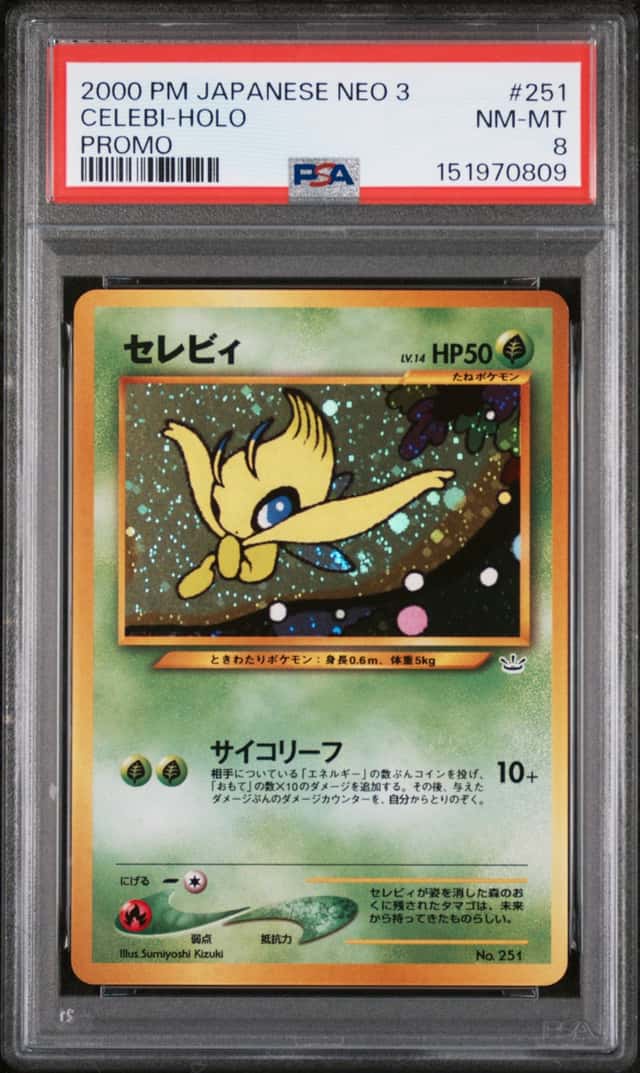 Celebi Holo #251 Neo 3 Promo 2000 Pokemon Japanese PSA 8