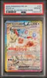 Eevee Ex