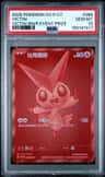 Victini