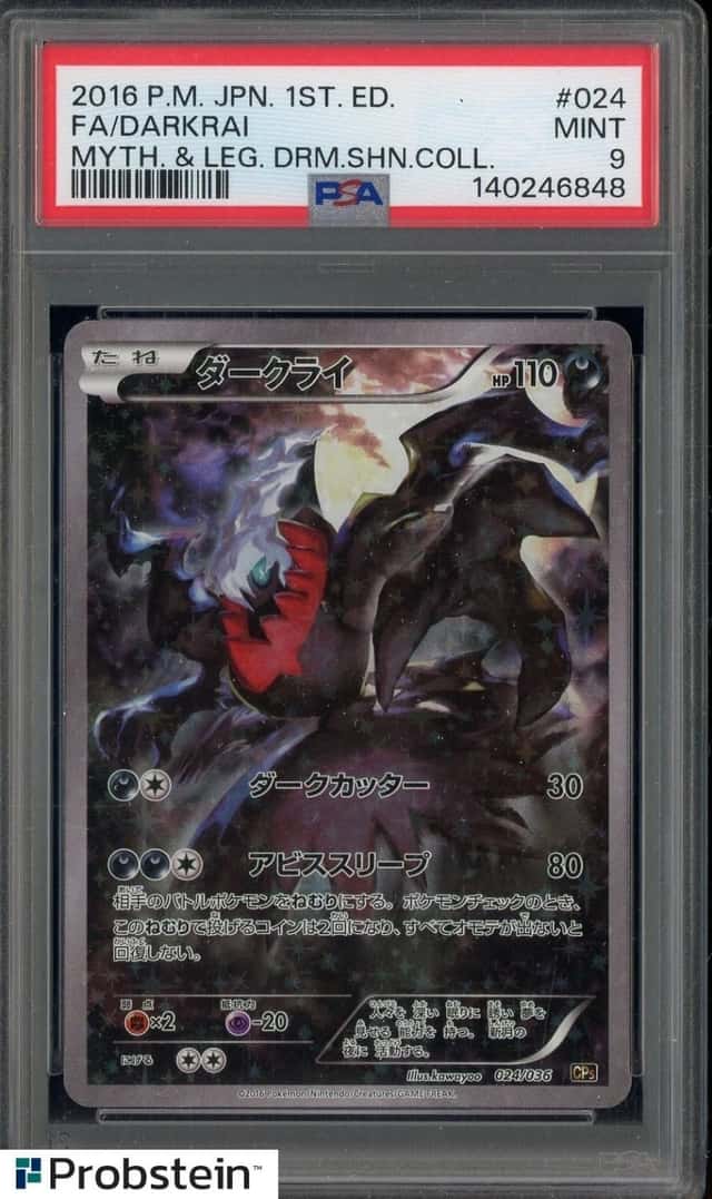 Darkrai