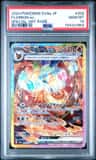 Flareon Ex