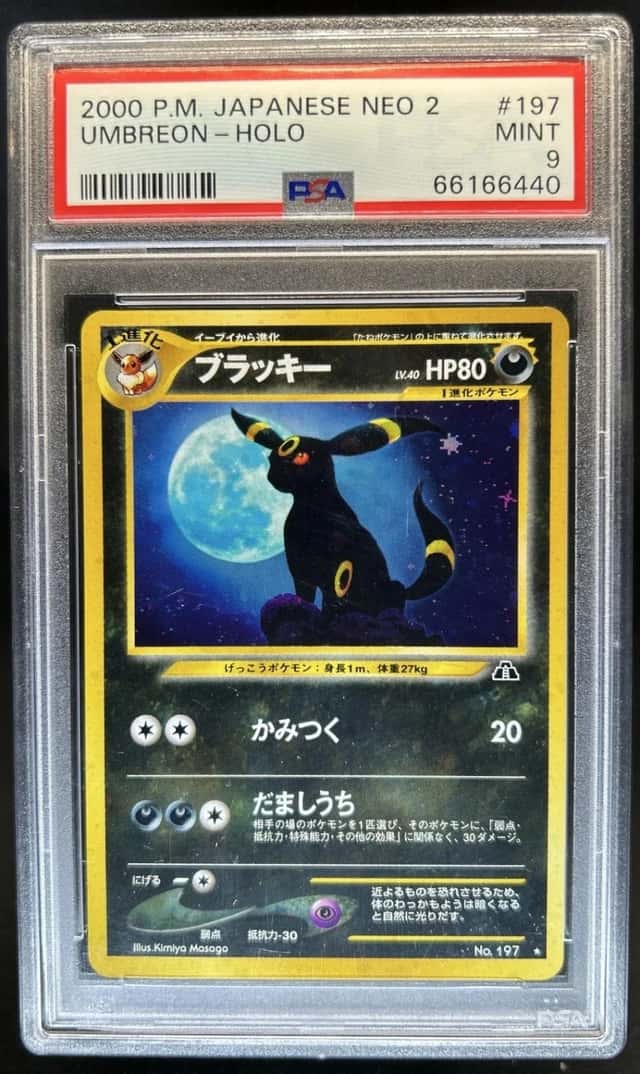 2000 Pokemon Japanese Neo 2 Umbreon Holo #197 PSA 9