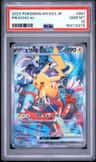 Pikachu Ex