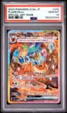 Flareon Ex