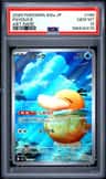 Psyduck
