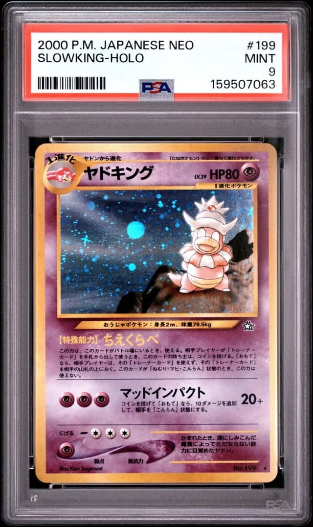 2000 POKEMON JAPANESE NEO #199 SLOWKING-HOLO PSA 9