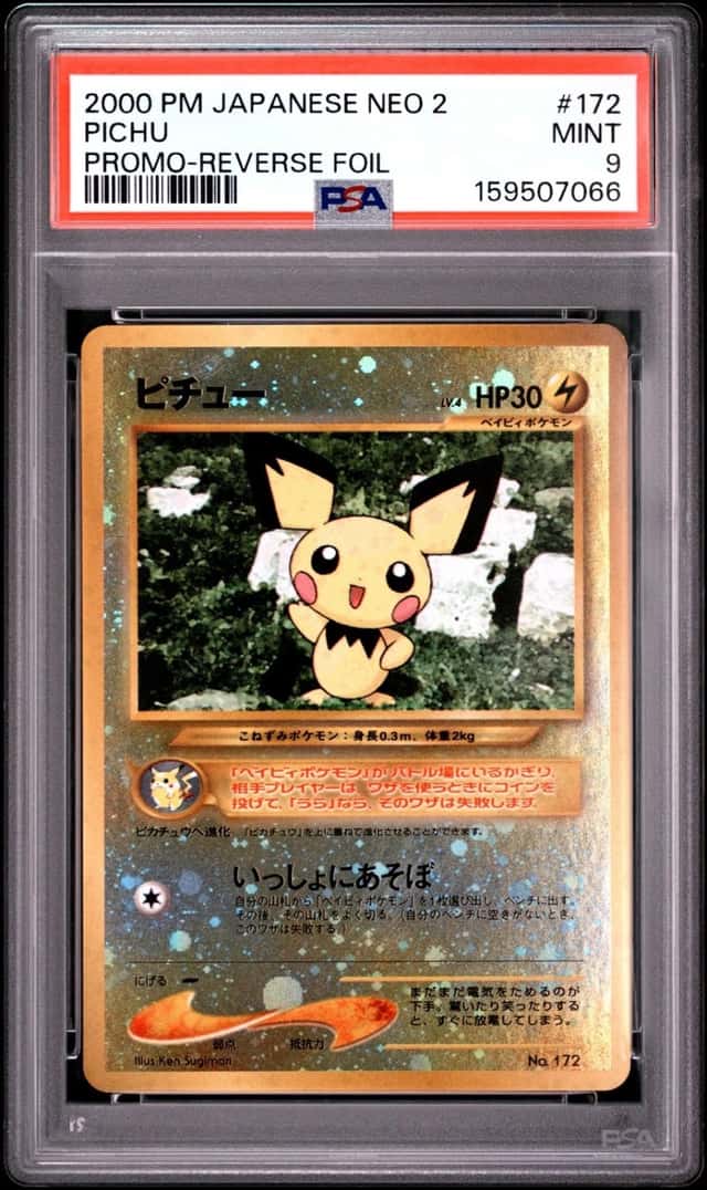2000 POKEMON JAPANESE NEO 2 PROMO REVERSE FOIL #172 PICHU PSA 9