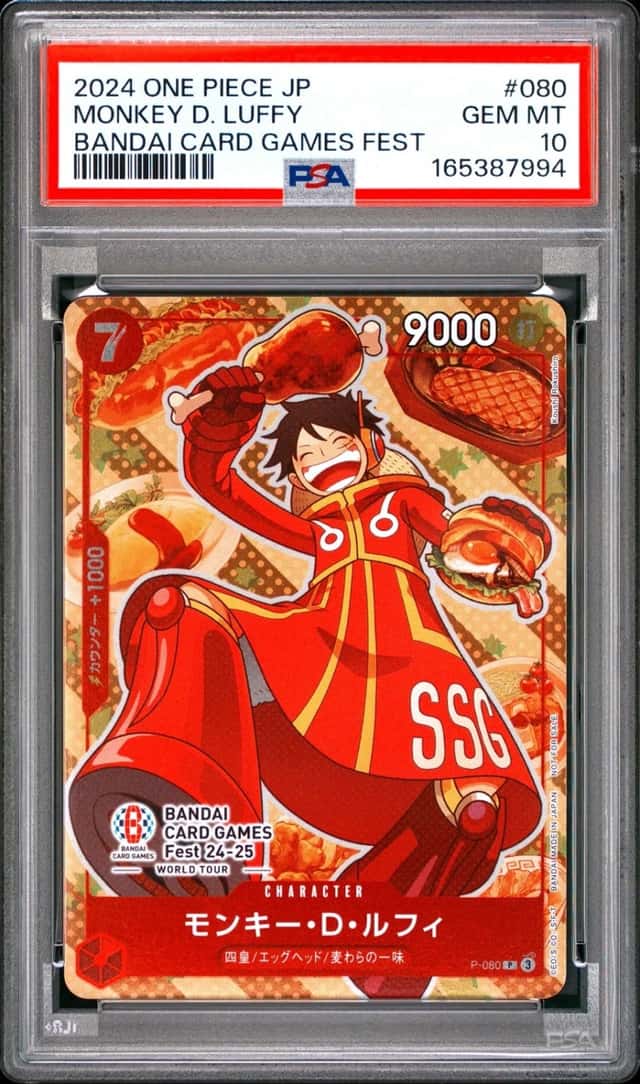 2024 ONE PIECE JAPANESE PROMOS BANDAI CARD GAMES FEST MONKEY D. LUFFY PSA 10